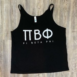 Pi Beta Phi Tank